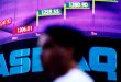 Nasdaq