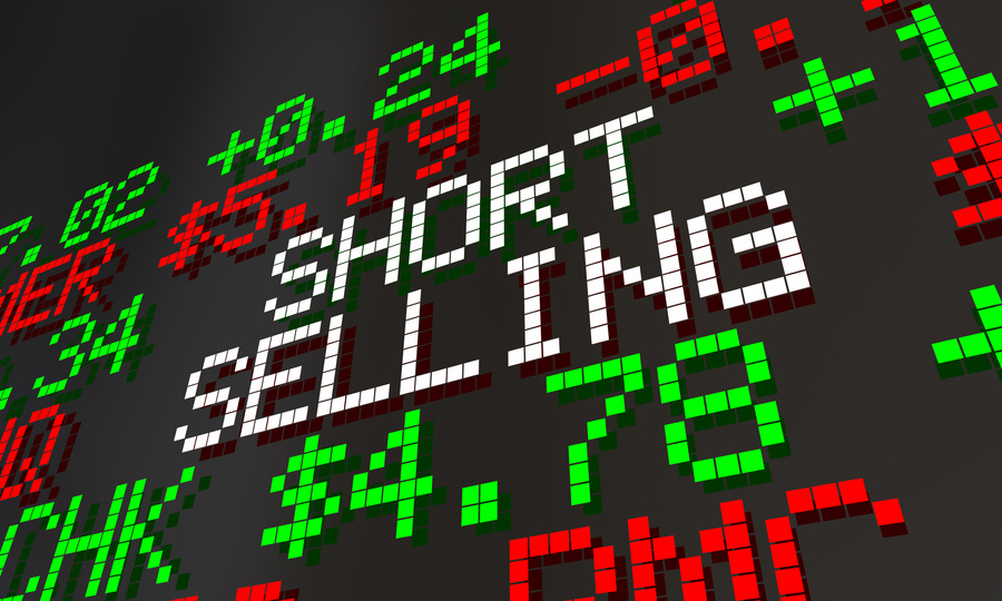 Short Selling Strategy: How We Made a +16% Gain in 2 Days with $AMC 1 selling short header image